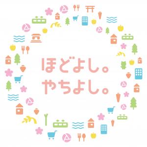 カラー