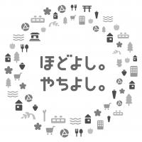 モノクロ