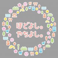 白フチ
