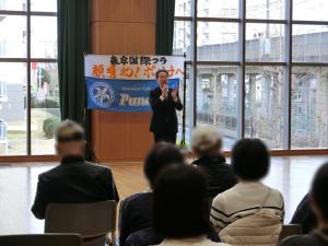 東京国際フラ2025みんなで応援しようの写真