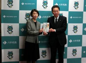 黄色いワッペン