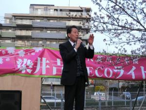 ライトアップ
