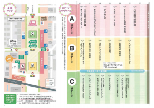 会場図
