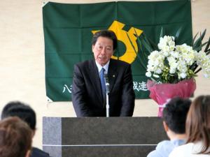 子ども会育成連絡協議会