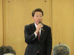防犯組合連合会