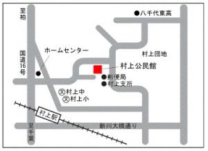 案内図