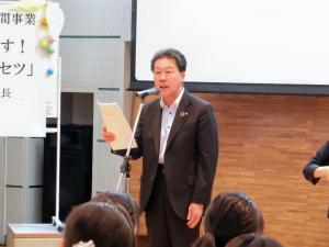 男女共同参画週間事業