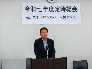 シルバー定期総会