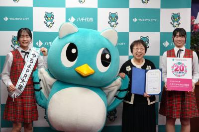 八千代少年少女合唱団
