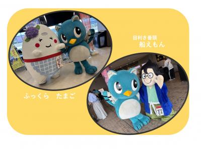 ティラノ2