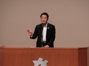 社会を明るくする運動