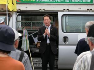 原水爆禁止大行進