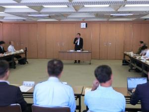 防災会議