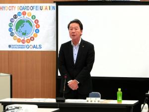 青少年問題協議会