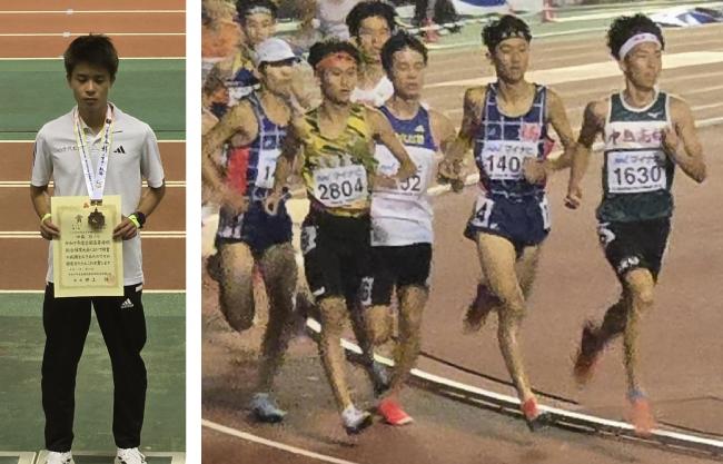 伊藤悠ノ介選手