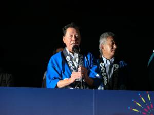 ふるさと親子祭