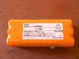 ニッケル水素電池