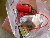 リチウムイオン電池（その他の不燃と袋へ）