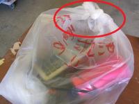 リチウムイオン電池（その他の不燃と袋へ　記載　口縛る）