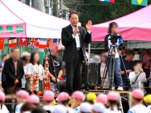 エンゼルガーデン