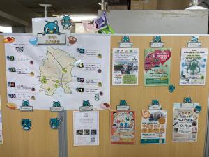 市内の子ども食堂