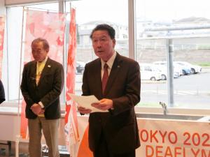 デフリンピック