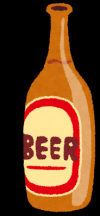 ビール