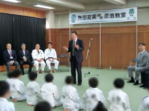 角田選手柔道教室