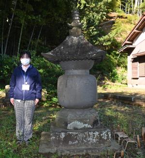 妙法蓮華経納置塔