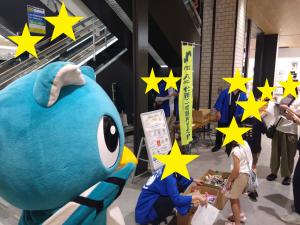 スマホラリー2025