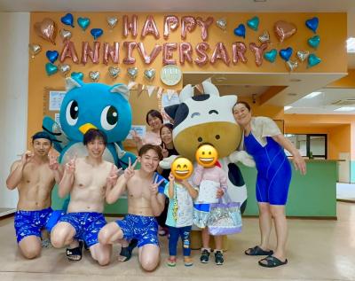 ウェブ八千代２