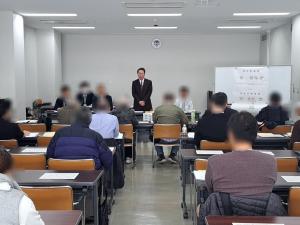 市政懇談会大和田