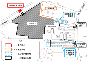 市役所地図(建て替え工事期間。白ばら,HP,広報用)