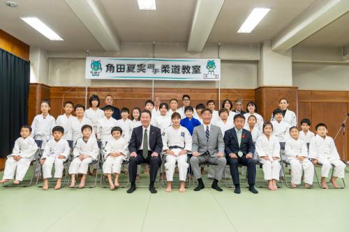柔道教室集合写真