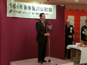 商工会議所賀詞交歓会