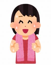 運動