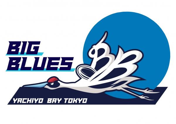 ビッグブルース八千代ベイ東京ロゴ