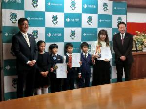 ヨーロッパ国際ピアノコンクール