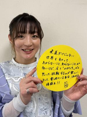 角田夏実さん写真