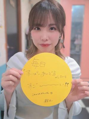 星宮まいさん写真