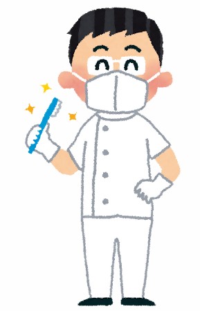 歯磨き