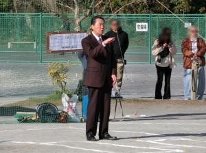 三世代ソフトボール