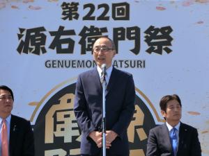 源右衛門祭