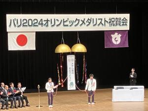 祝賀会２