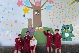 大和田中学校の作品2