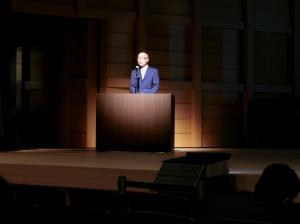 ばら制定都市会議