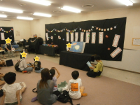 夏休み子ども読み聞かせ