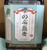 のぶ蕎麦の画像