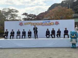 やちょどーんと祭2025