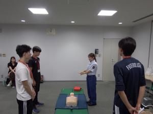 １day職業体験